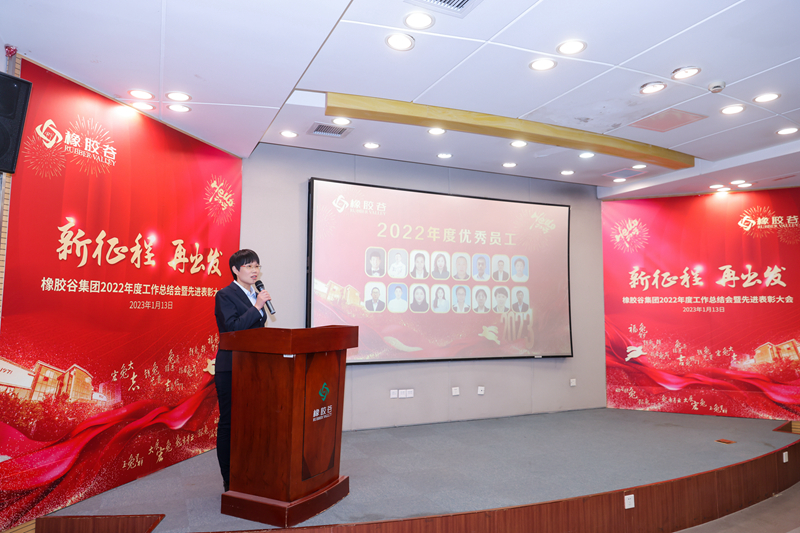 尹晓玮代表优秀员工发言_副本_副本.jpg 尹晓玮代表优秀员工发言_副本_副本.jpg